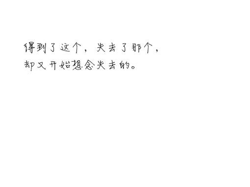дֿռǩزģҲȥ(10)_WWW.AIGEXING.COM