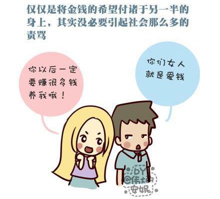 ҴŮ(5)_WWW.AIGEXING.COM