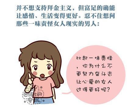 ҴŮ(6)_WWW.AIGEXING.COM