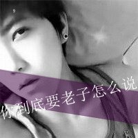ʹ˸QQͷȫµ粻Ϣ(1)_WWW.AIGEXING.COM