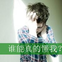 ۵QQͷͼƬĿԲ(35)_WWW.AIGEXING.COM