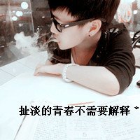 ۵QQͷͼƬĿԲ(22)_WWW.AIGEXING.COM
