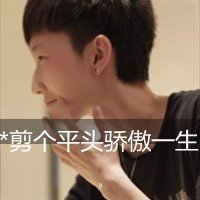 ۵QQͷͼƬĿԲ(27)_WWW.AIGEXING.COM