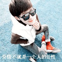 ۵QQͷͼƬĿԲ(44)_WWW.AIGEXING.COM