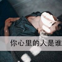۵QQͷͼƬĿԲ(28)_WWW.AIGEXING.COM