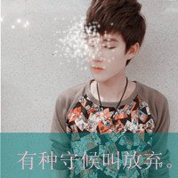 ۵QQͷͼƬĿԲ(12)_WWW.AIGEXING.COM
