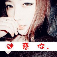 קQQͷ뿪ҵۿ(42)_WWW.AIGEXING.COM