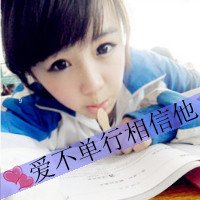 קQQͷ뿪ҵۿ(18)_WWW.AIGEXING.COM