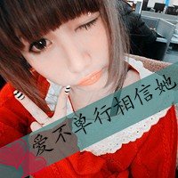 קQQͷ뿪ҵۿ(26)_WWW.AIGEXING.COM