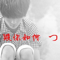 קQQͷ뿪ҵۿ(31)_WWW.AIGEXING.COM
