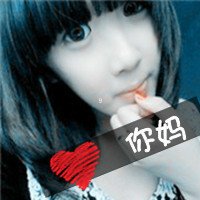 קQQͷ뿪ҵۿ(4)_WWW.AIGEXING.COM