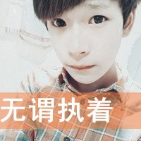 קQQͷ뿪ҵۿ(24)_WWW.AIGEXING.COM