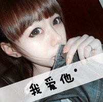 קQQͷ뿪ҵۿ(1)_WWW.AIGEXING.COM