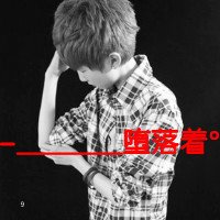 קQQͷ뿪ҵۿ(35)_WWW.AIGEXING.COM
