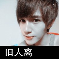 קQQͷ뿪ҵۿ(19)_WWW.AIGEXING.COM