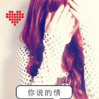 קQQͷ뿪ҵۿ(6)_WWW.AIGEXING.COM