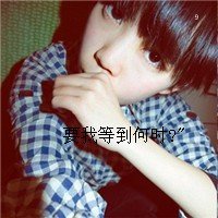 ʹİקŮͷʹ˿޷(12)_WWW.AIGEXING.COM