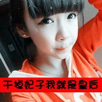 ʹİקŮͷʹ˿޷(2)_WWW.AIGEXING.COM