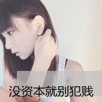 ʹİקŮͷʹ˿޷(3)_WWW.AIGEXING.COM
