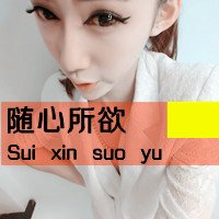 ʹİקŮͷʹ˿޷(36)_WWW.AIGEXING.COM