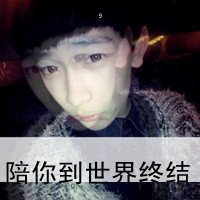 ץסҸ˸QQͷĬĬƷŹ¶(42)_WWW.AIGEXING.COM