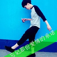 ץסҸ˸QQͷĬĬƷŹ¶(27)_WWW.AIGEXING.COM