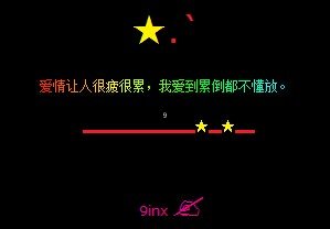 QQ԰˼ȫ˺ƣۣҰ۵