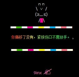 ק԰壺ʹûУ˿ڲԸ