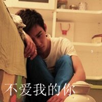 ʹQQͷ񣺰۵һ(5)_WWW.AIGEXING.COM
