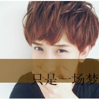 ʹQQͷ񣺰۵һ(14)_WWW.AIGEXING.COM