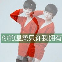 ʹQQͷ񣺰۵һ(11)_WWW.AIGEXING.COM