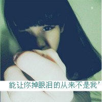 ûи˸ŮQQͷǵɴ֮(14)_WWW.AIGEXING.COM