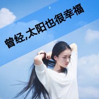 ûи˸ŮQQͷǵɴ֮(21)_WWW.AIGEXING.COM