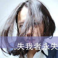 ûи˸ŮQQͷǵɴ֮(7)_WWW.AIGEXING.COM