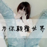 ûи˸ŮQQͷǵɴ֮(22)_WWW.AIGEXING.COM