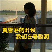 ûи˸ŮQQͷǵɴ֮(20)_WWW.AIGEXING.COM
