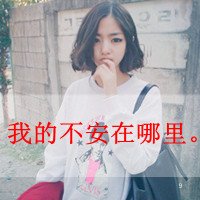 ûи˸ŮQQͷǵɴ֮(25)_WWW.AIGEXING.COM