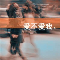 ûи˸ŮQQͷǵɴ֮(11)_WWW.AIGEXING.COM