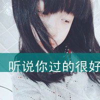 ûи˸ŮQQͷǵɴ֮(6)_WWW.AIGEXING.COM