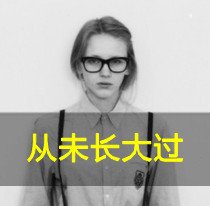 ûи˸ŮQQͷǵɴ֮(30)_WWW.AIGEXING.COM