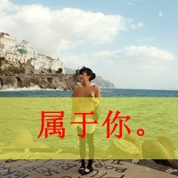 ûи˸ŮQQͷǵɴ֮(29)_WWW.AIGEXING.COM
