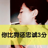 ûи˸ŮQQͷǵɴ֮(17)_WWW.AIGEXING.COM