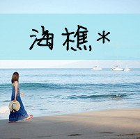 ûи˸ŮQQͷǵɴ֮(31)_WWW.AIGEXING.COM
