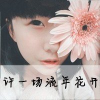 ûи˸ŮQQͷǵɴ֮(34)_WWW.AIGEXING.COM