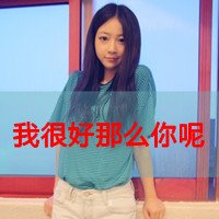 ûи˸ŮQQͷǵɴ֮(16)_WWW.AIGEXING.COM