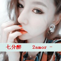 ûи˸ŮQQͷǵɴ֮(2)_WWW.AIGEXING.COM