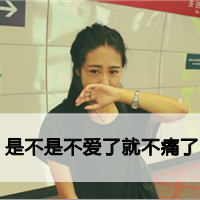 ⾳˸ΨŮͷ񣺰۵һ(33)_WWW.AIGEXING.COM