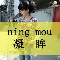 ⾳˸ΨŮͷ񣺰۵һ(23)_WWW.AIGEXING.COM