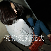 սͷˬŮͷ޾ʹ(4)_WWW.AIGEXING.COM
