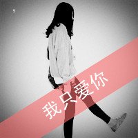 սͷˬŮͷ޾ʹ(1)_WWW.AIGEXING.COM